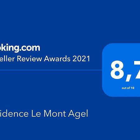 Residence Le Mont Agel 芒通 外观 照片